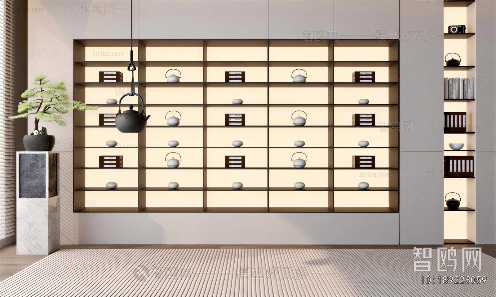 Modern Decorative Cabinet
