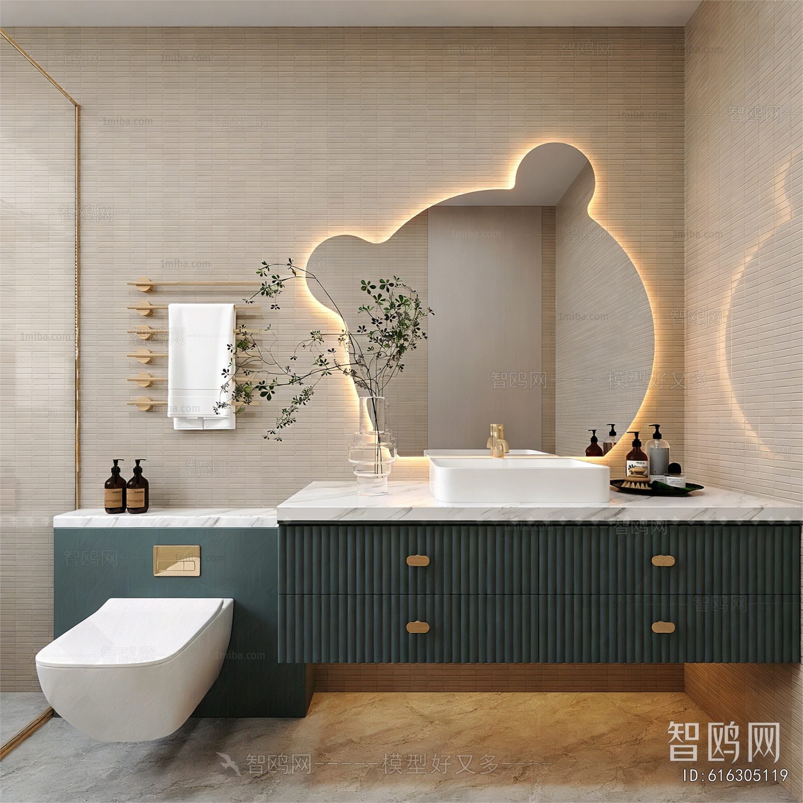 Modern TOILET