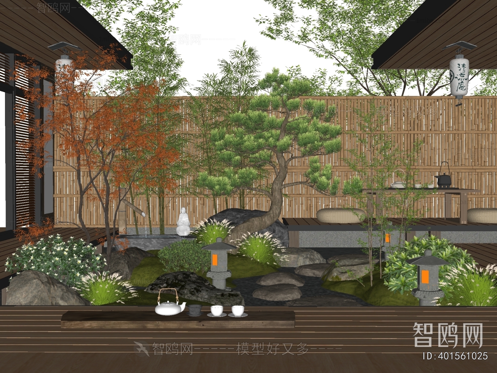 Japanese Style Courtyard/landscape