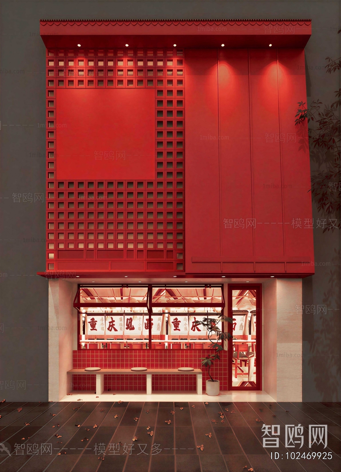 New Chinese Style Facade Element