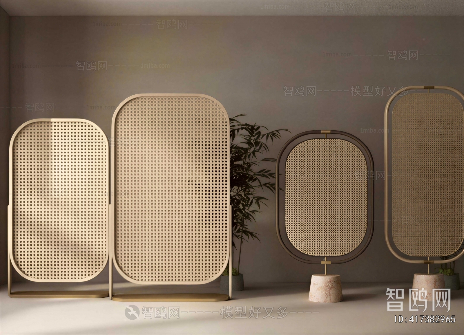 Modern Partition