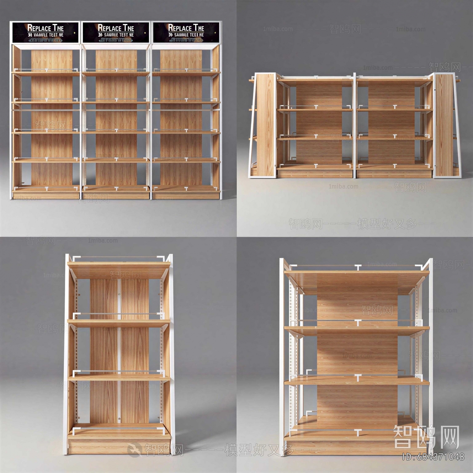 Modern Supermarket Shelf