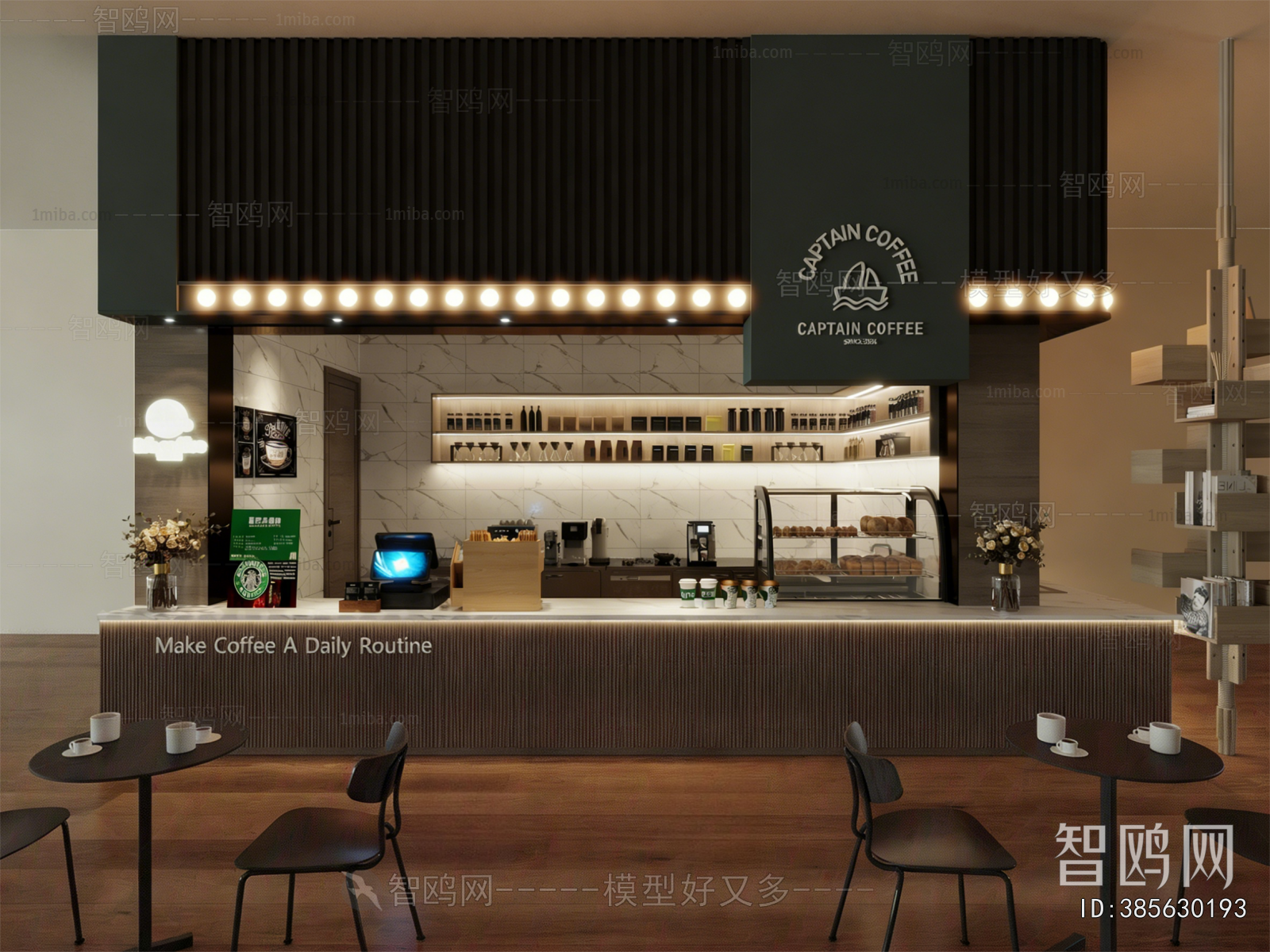 Modern Cafe