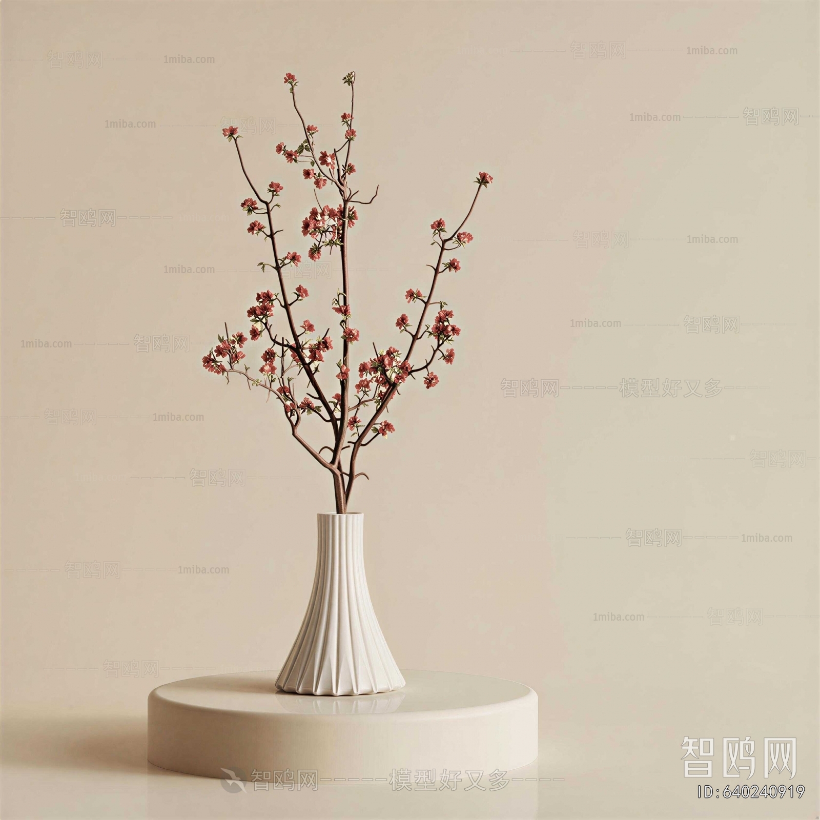 Modern Dried Branch