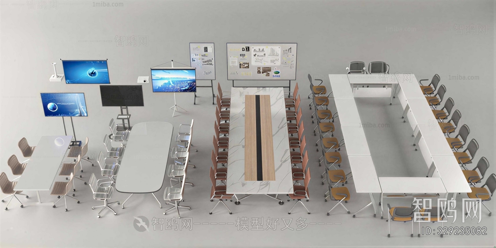 Modern Conference Table