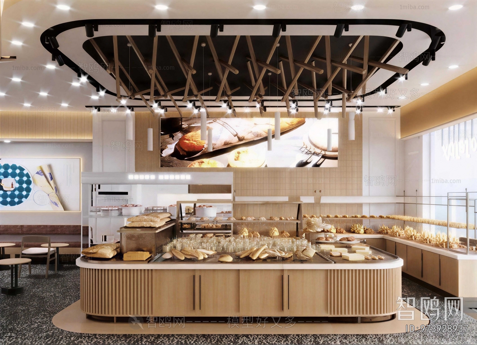 Modern Bakery
