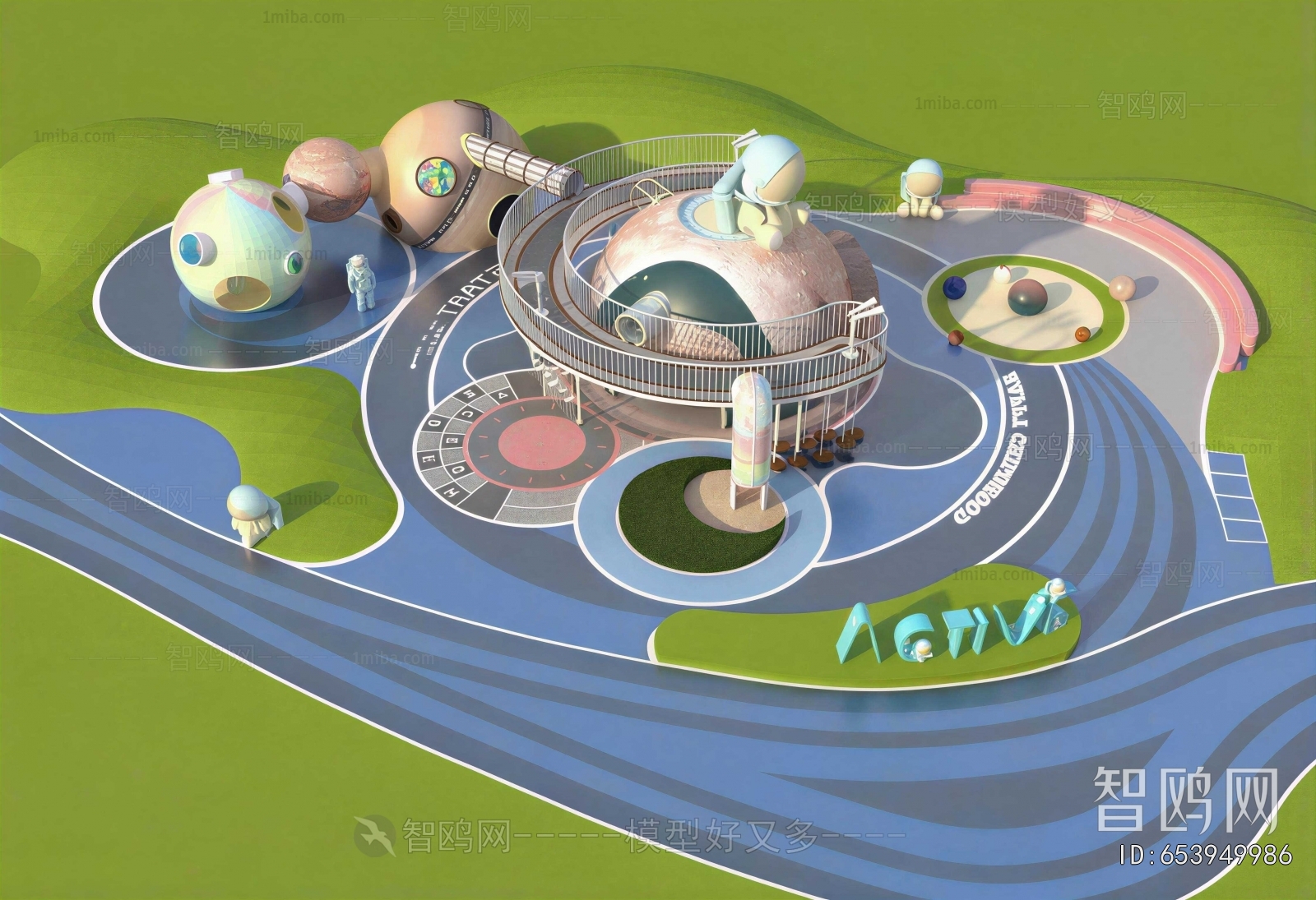 Modern Playground