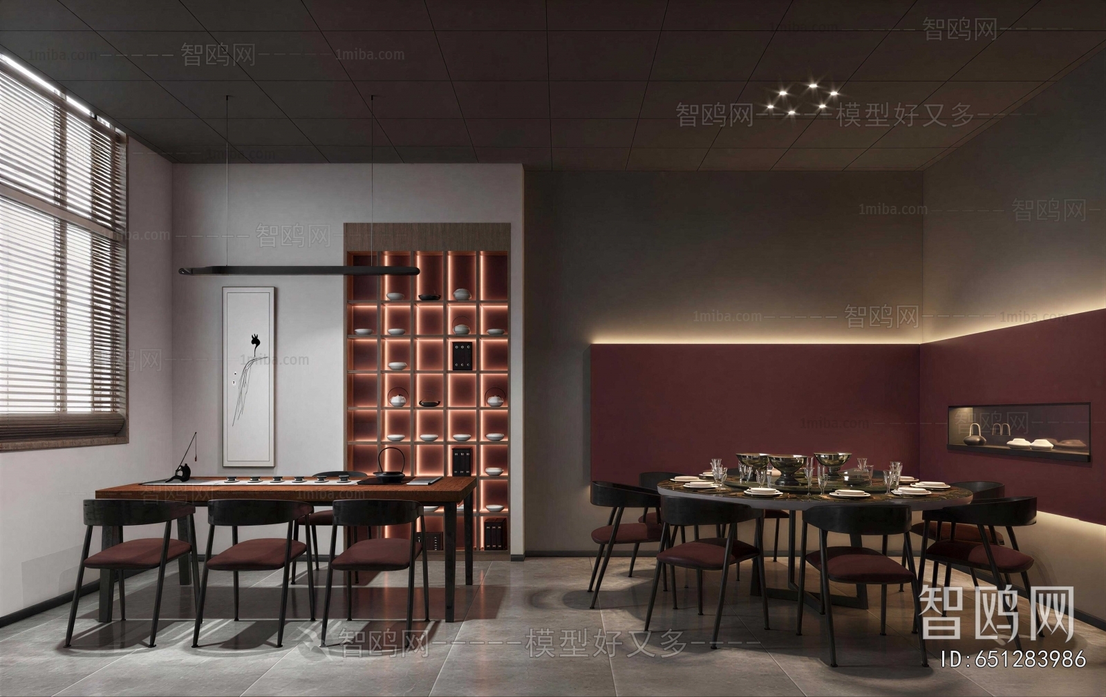 New Chinese Style Restaurant Box
