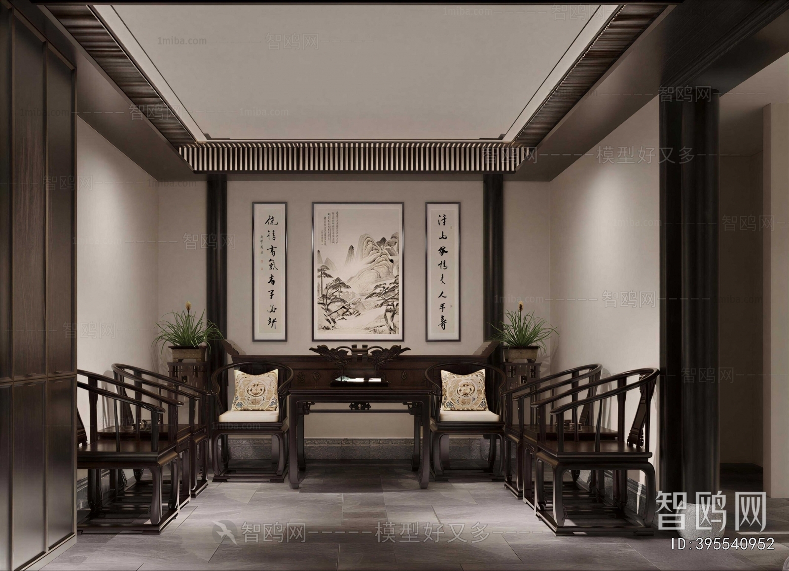 New Chinese Style A Living Room