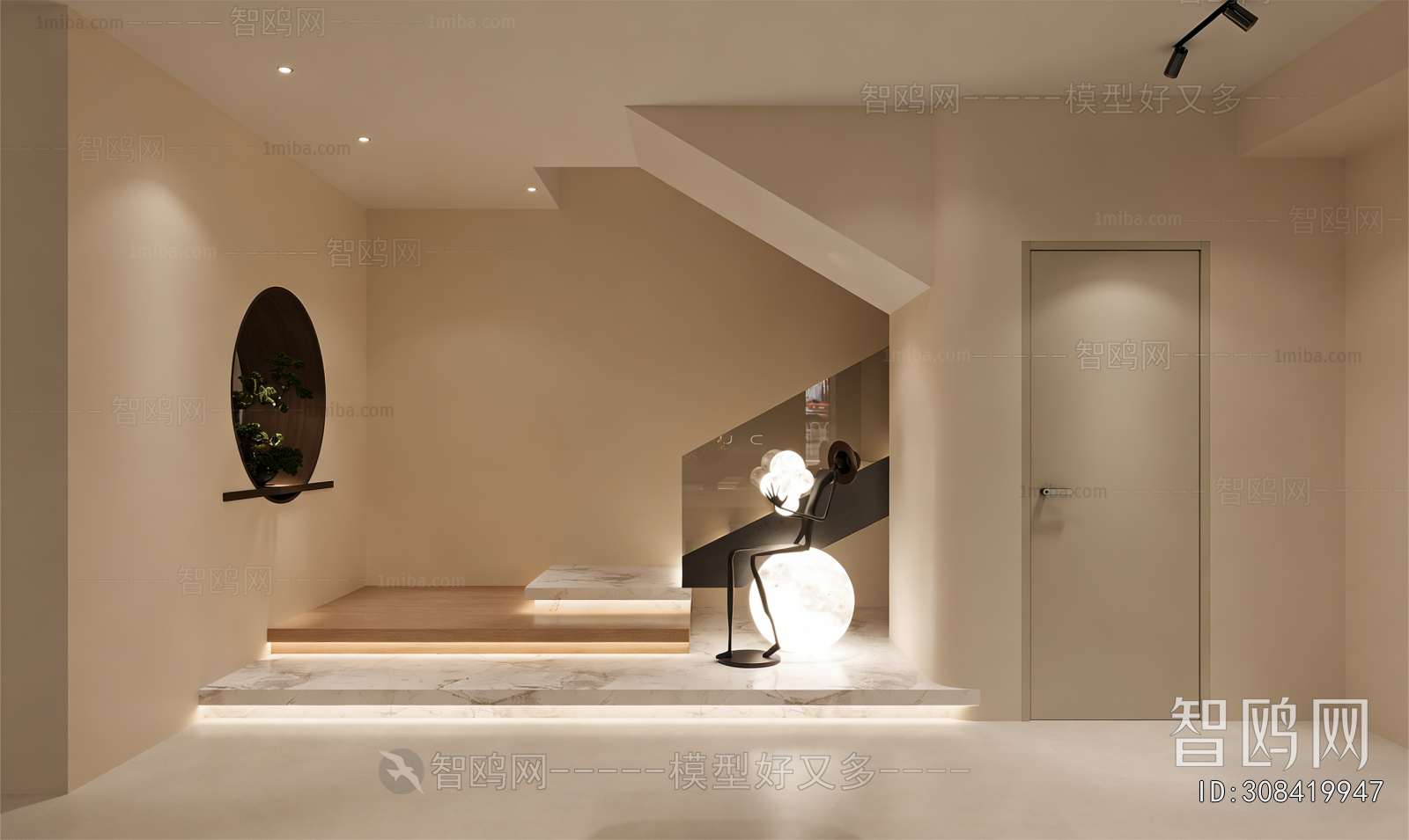 Modern Stairwell