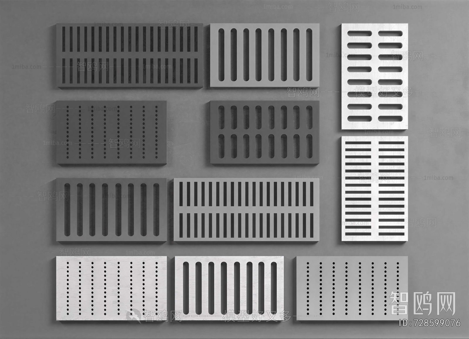 Modern Piece Of Hardware
