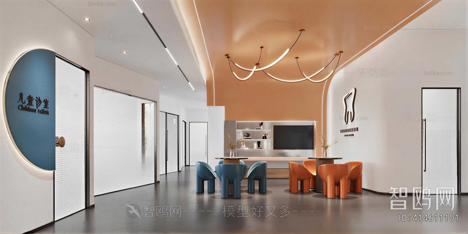 Modern Dental Clinic
