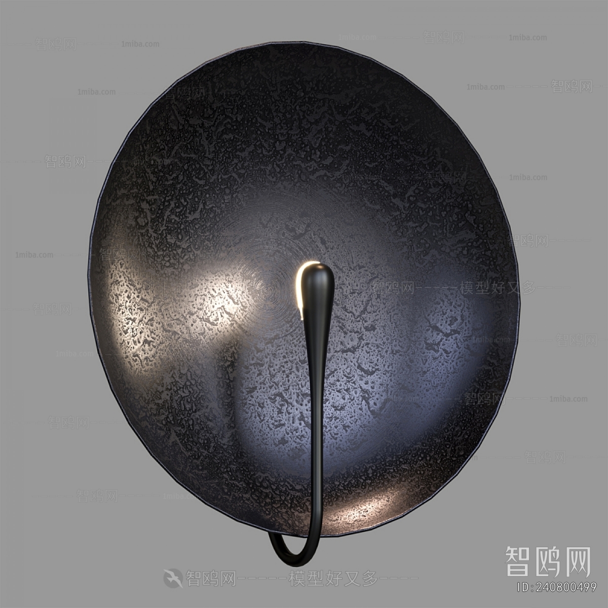 Modern Wall Lamp