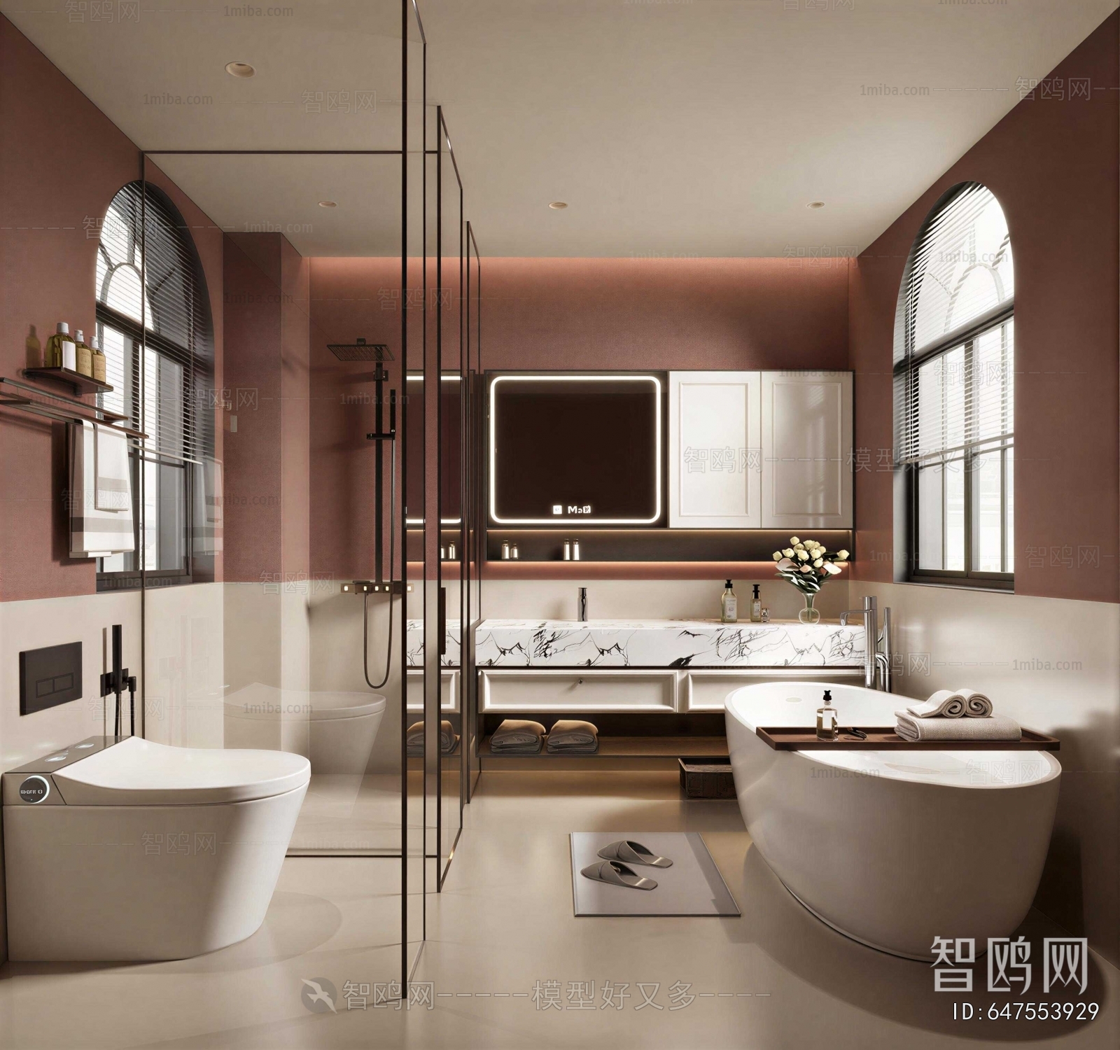 Modern TOILET