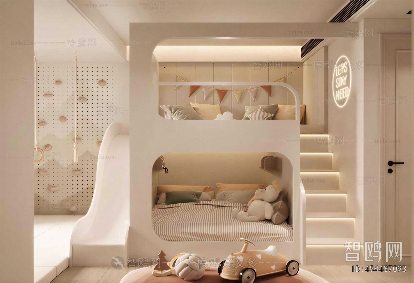 Modern Children's Room