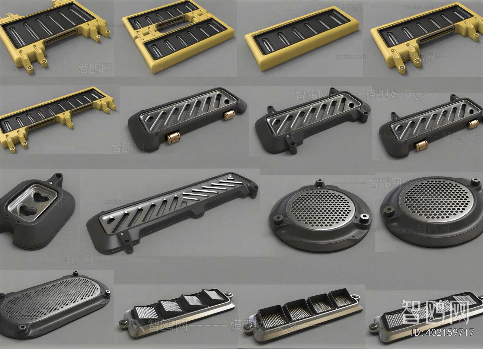 Industrial Style Other