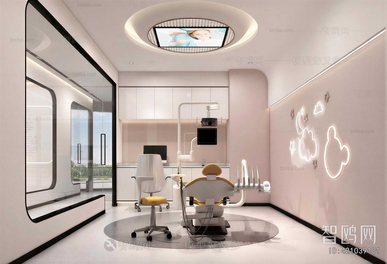 Modern Dental Clinic