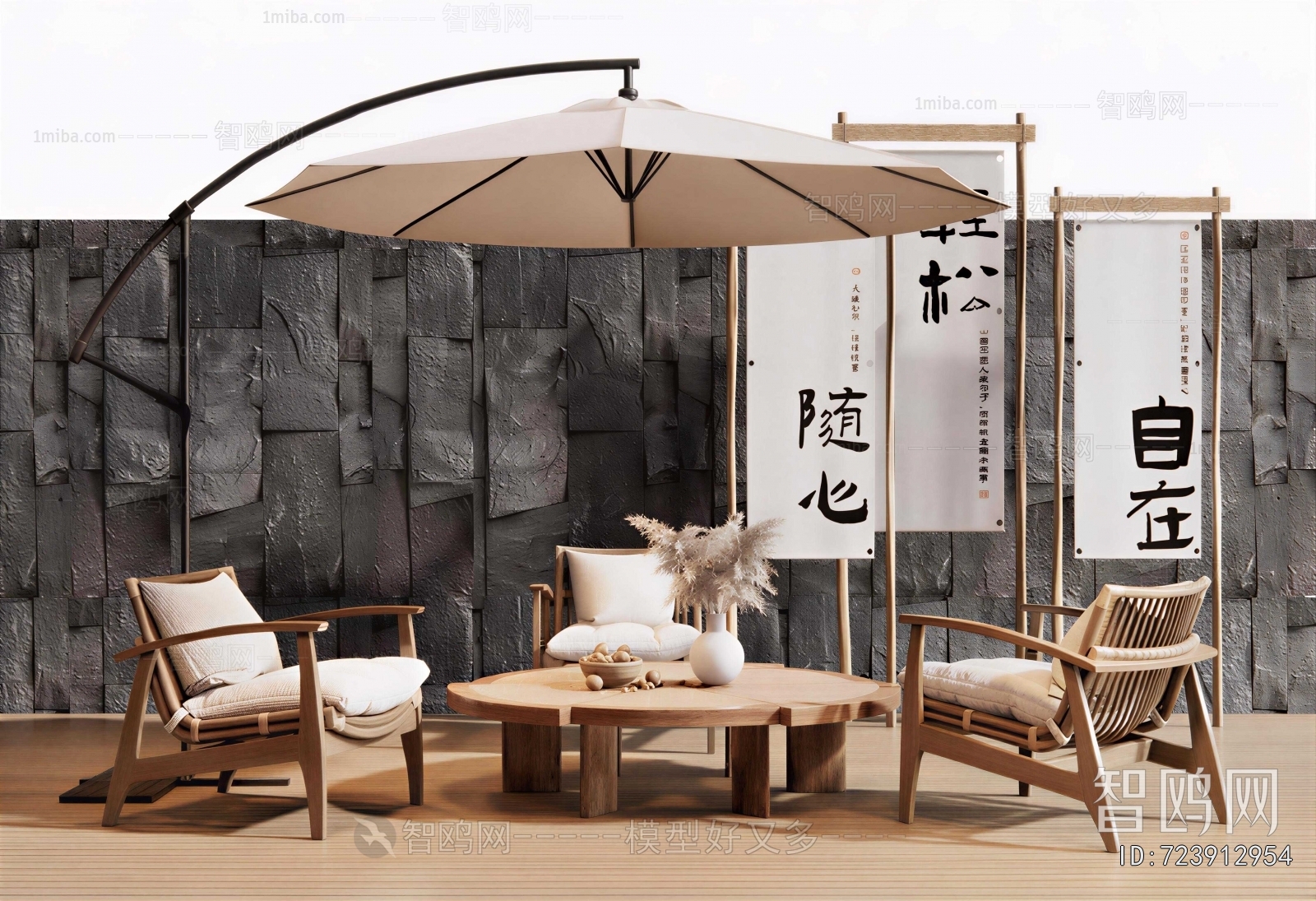 New Chinese Style Outdoor Tables And Chairs