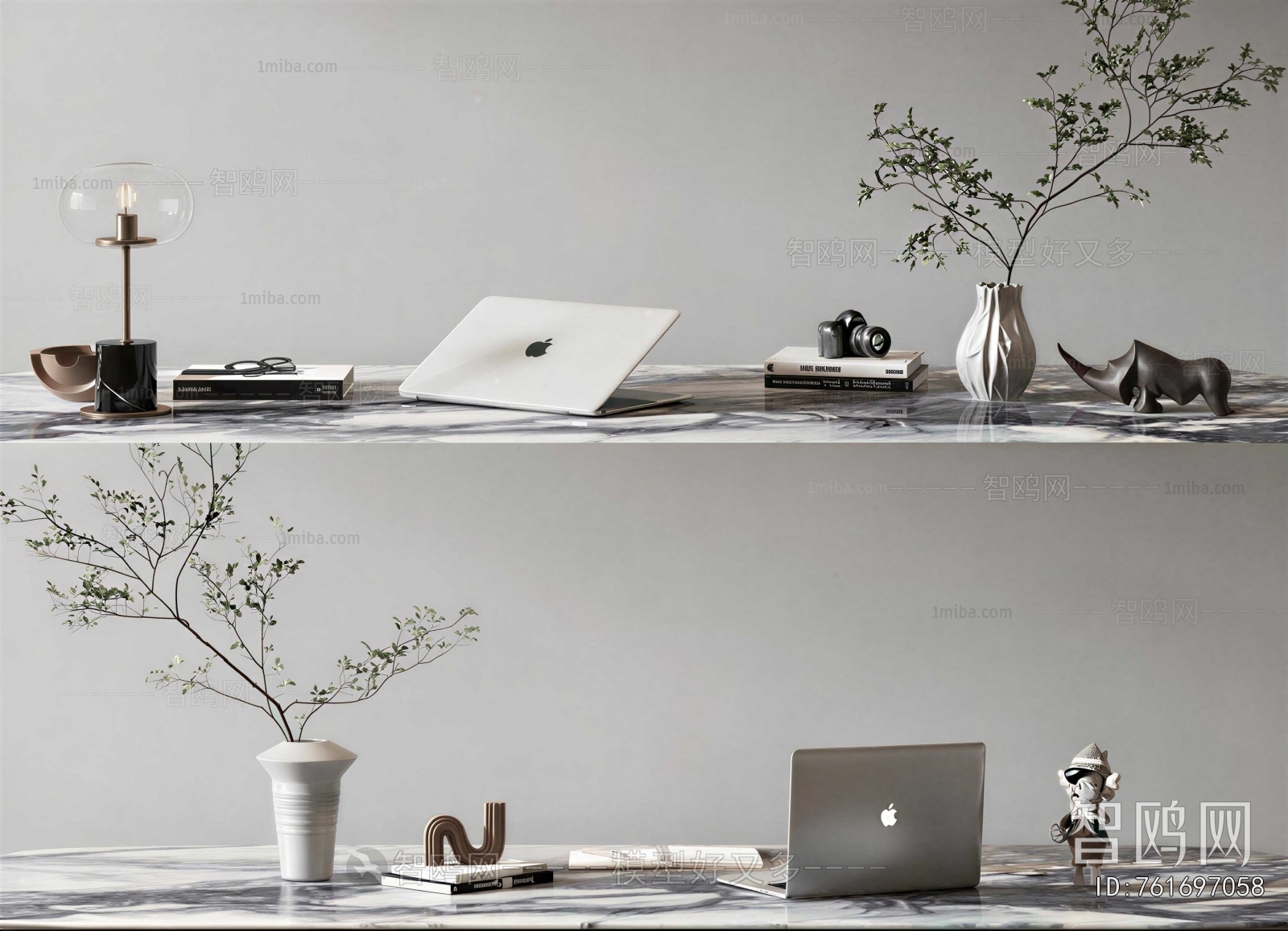 Modern Office Supplies