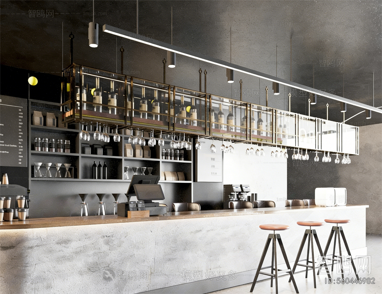 Modern Cafe