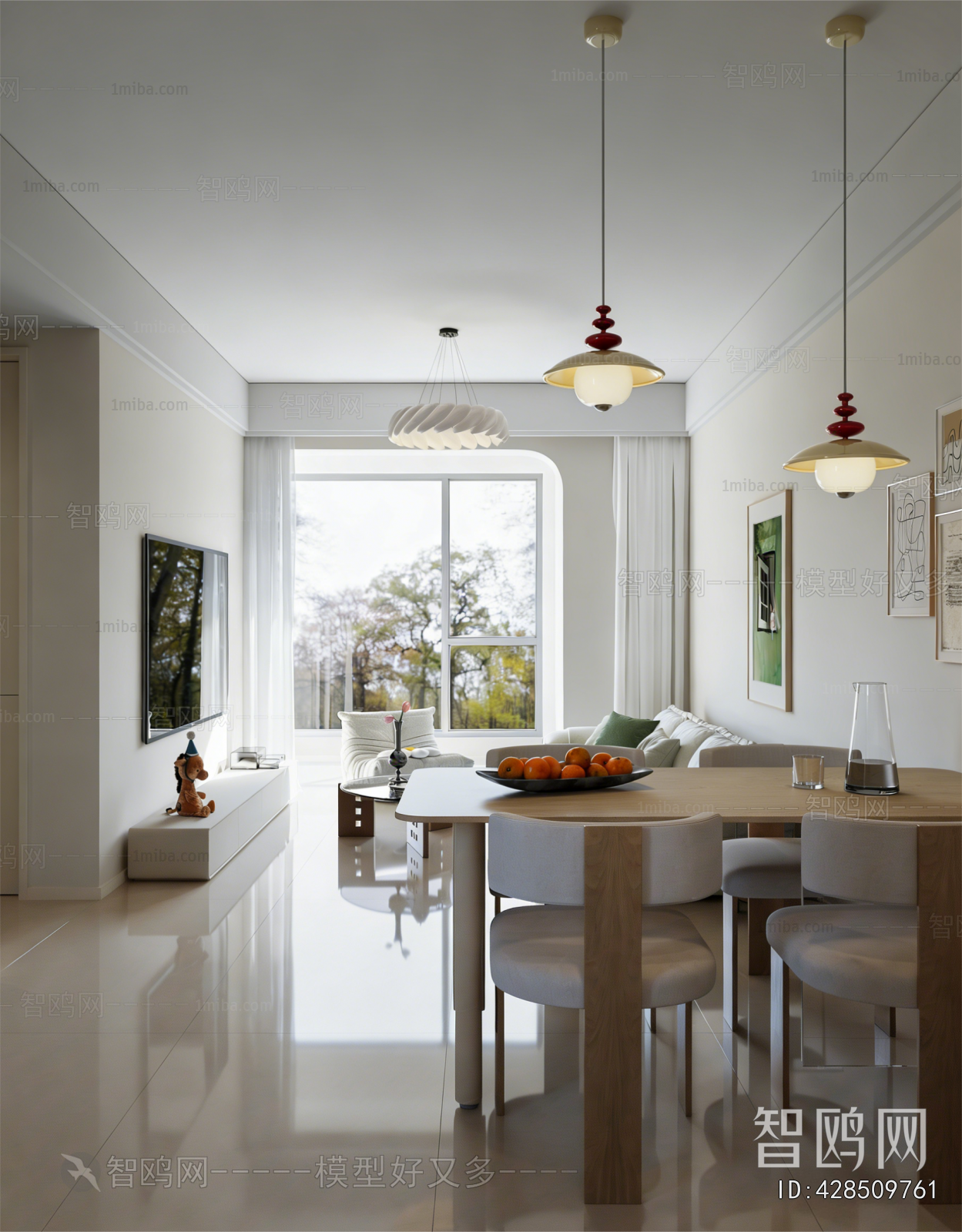 Modern Dining Room
