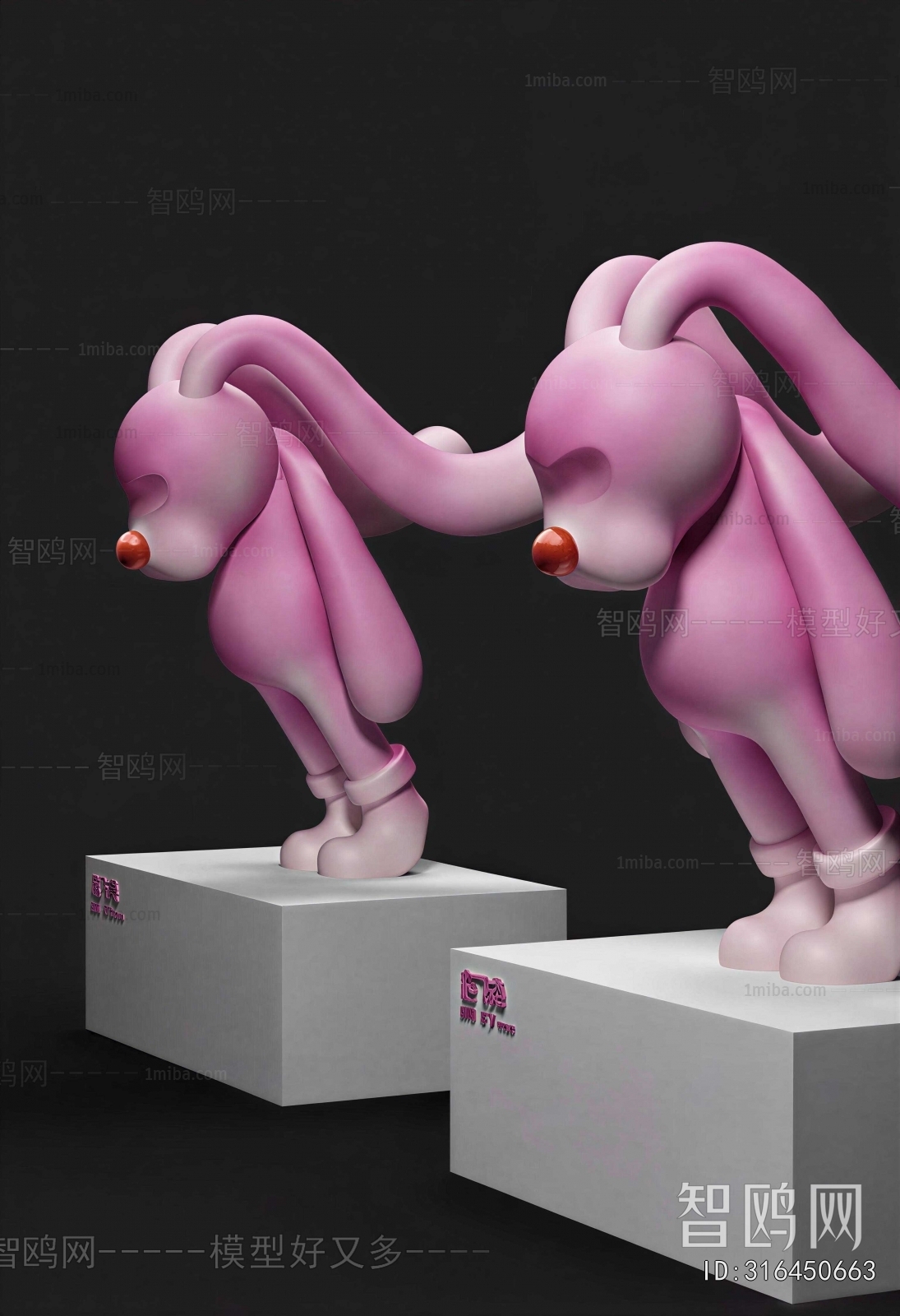 Modern Sculpture