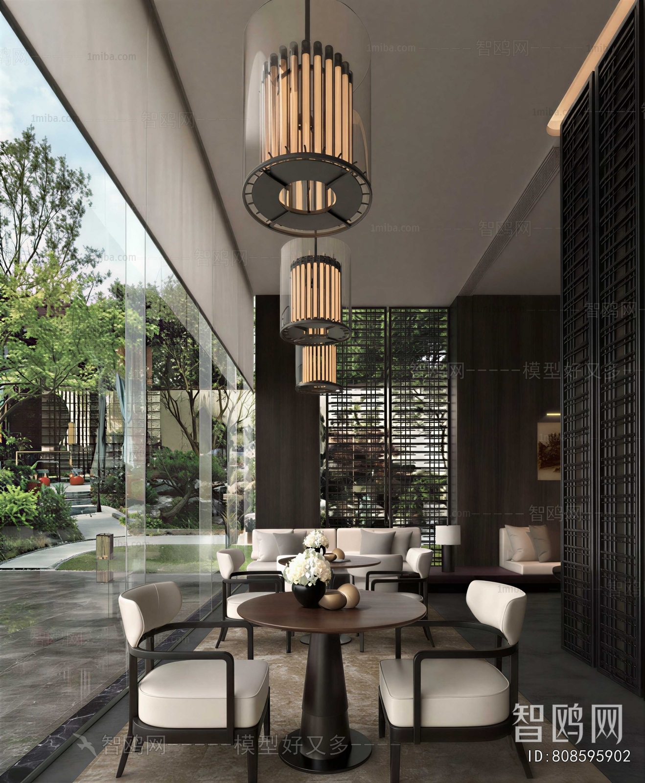 Modern Negotiation Area