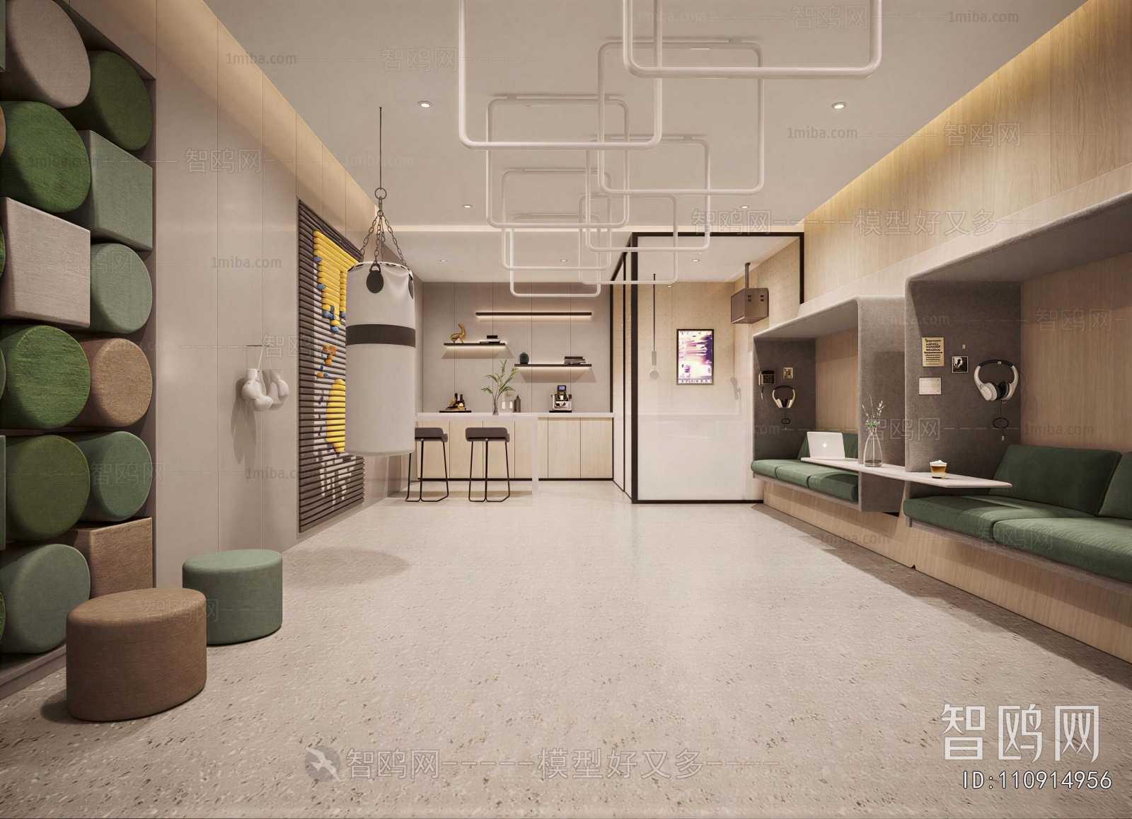 Modern Staff Recreation Room
