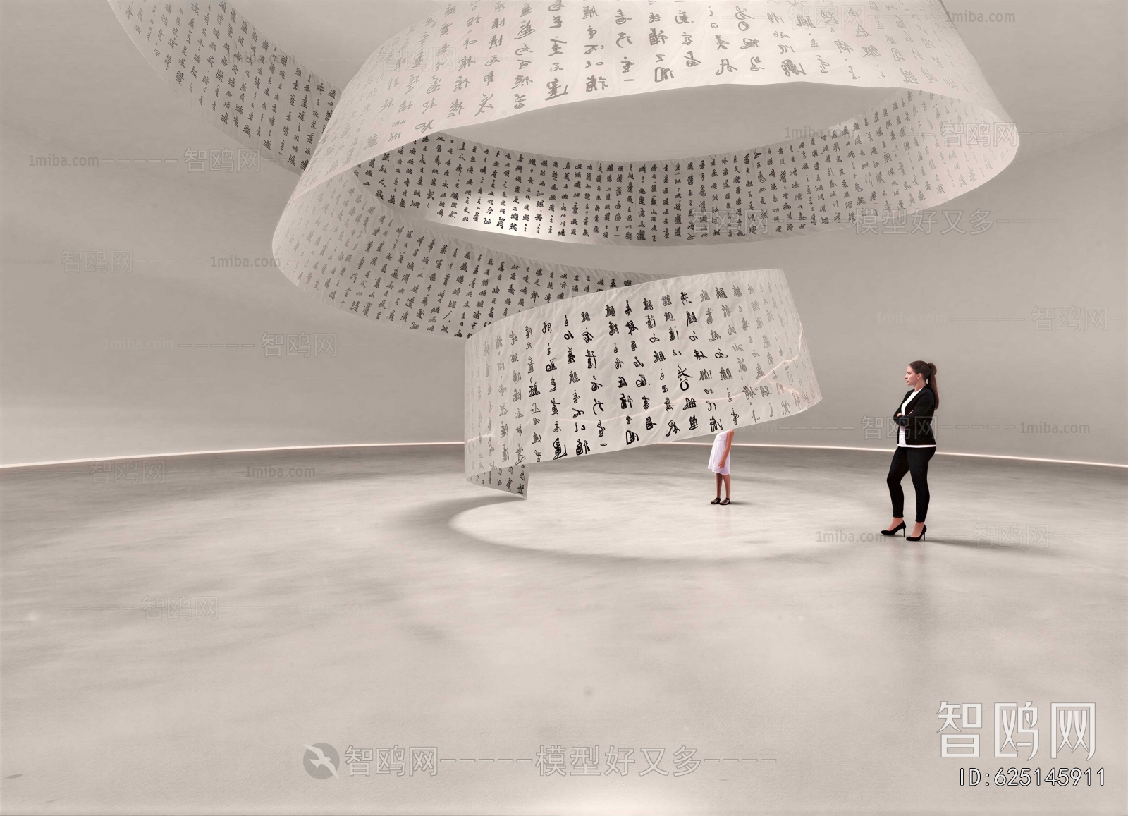 New Chinese Style Sculpture