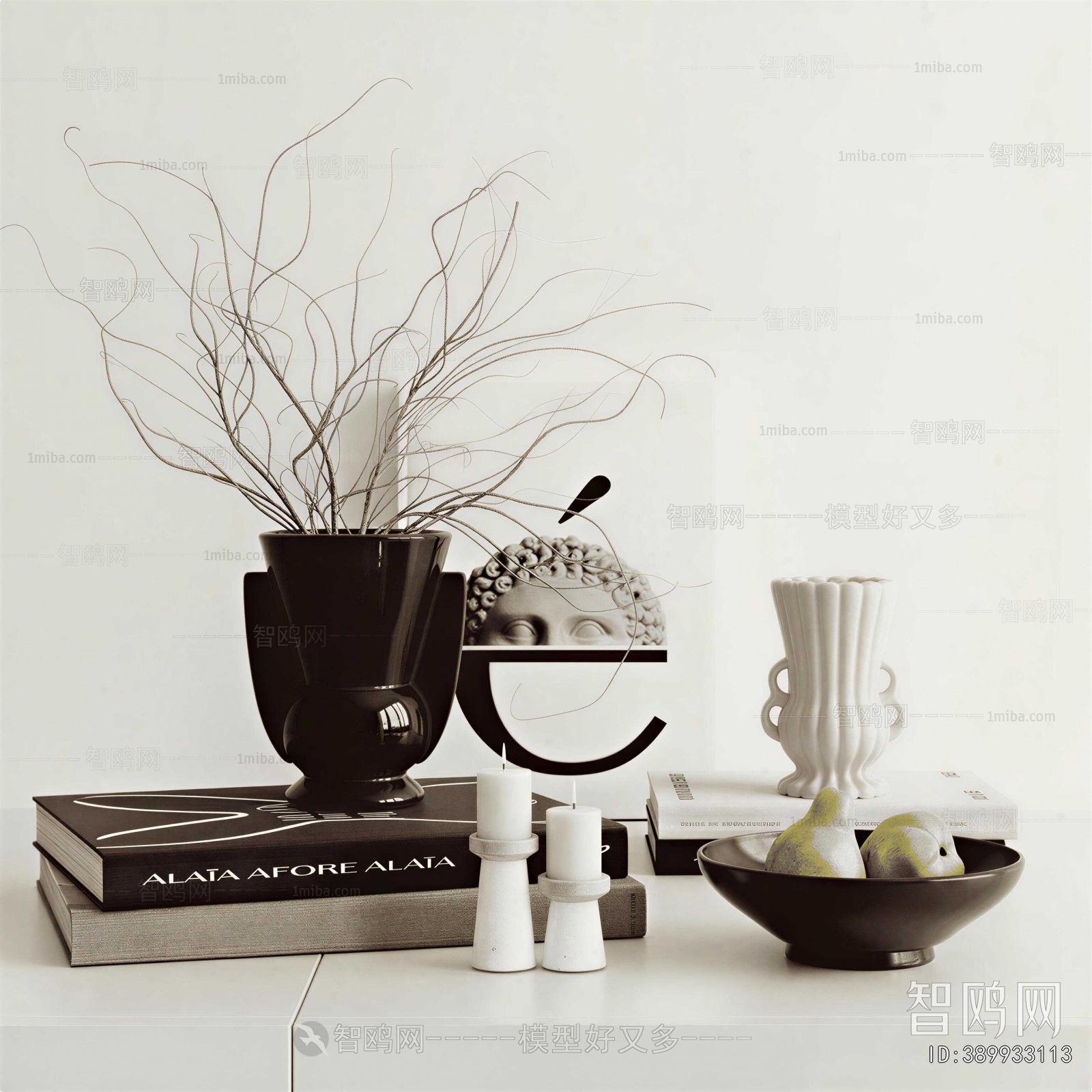 Modern Decorative Set