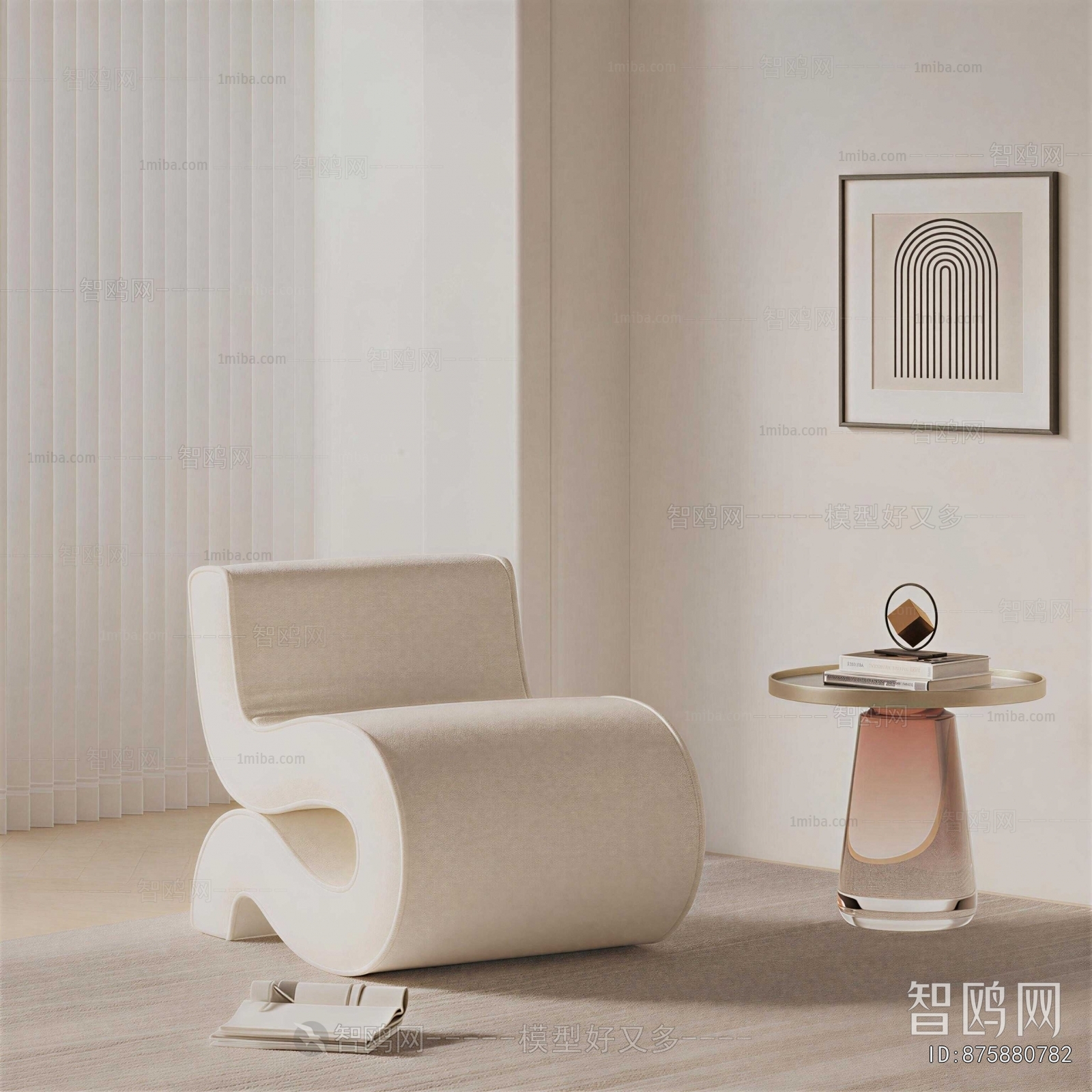 Modern Single Sofa