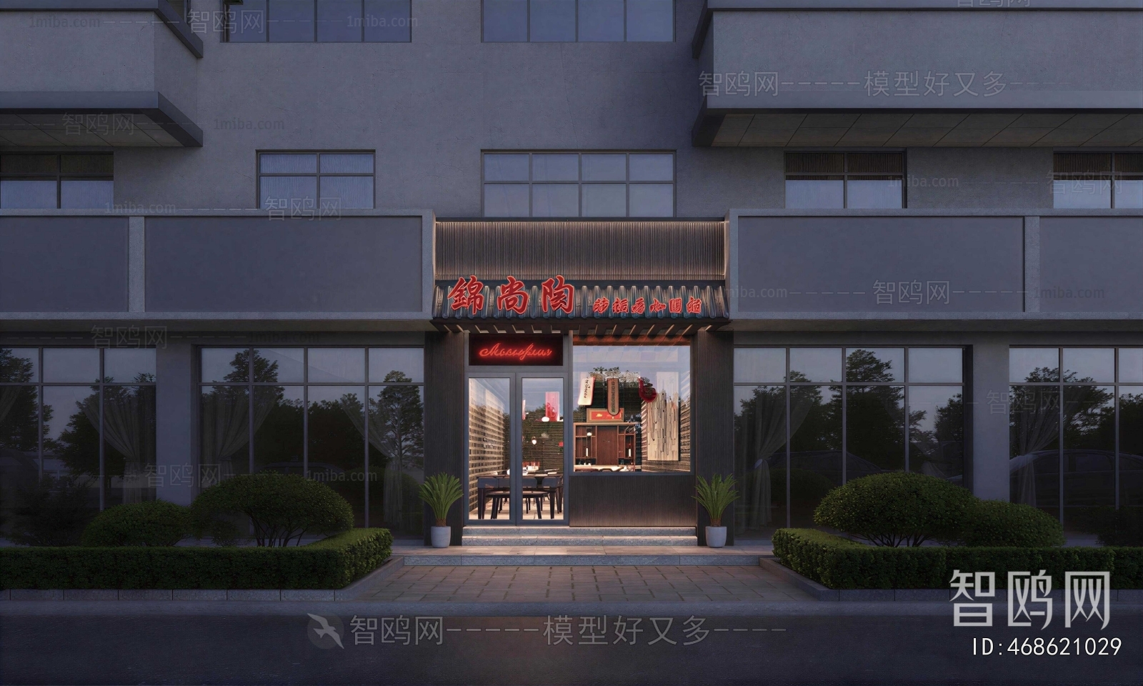New Chinese Style Facade Element