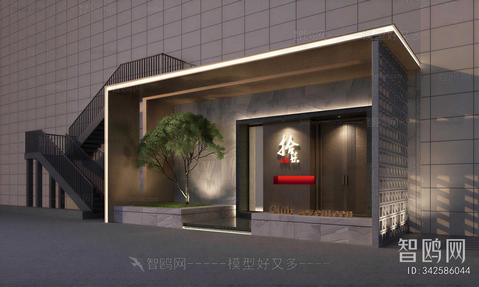 New Chinese Style Facade Element