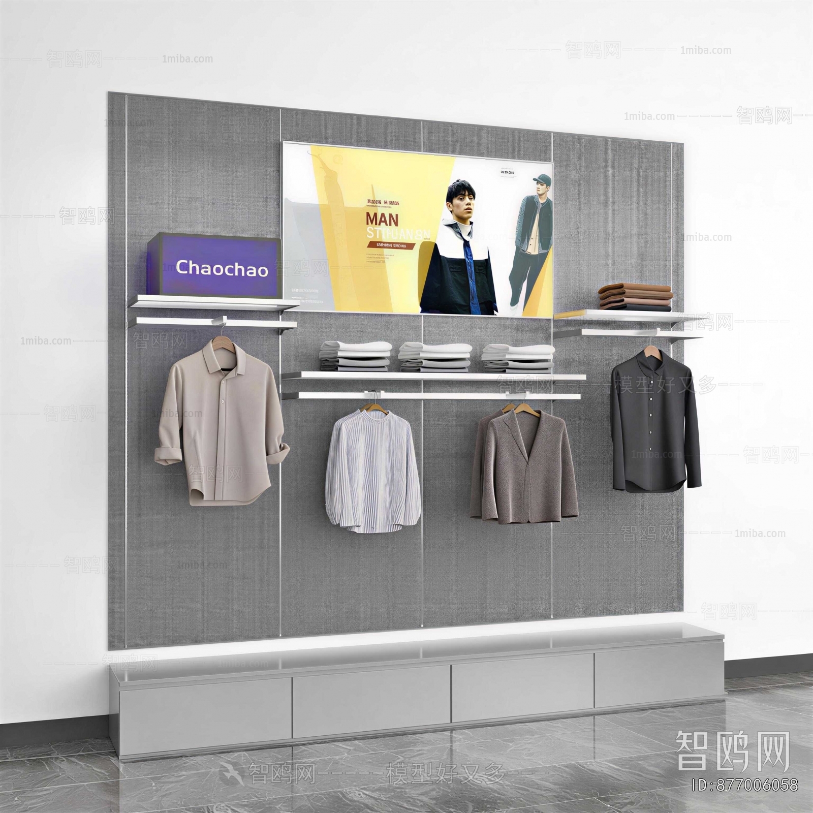 Modern Showcase