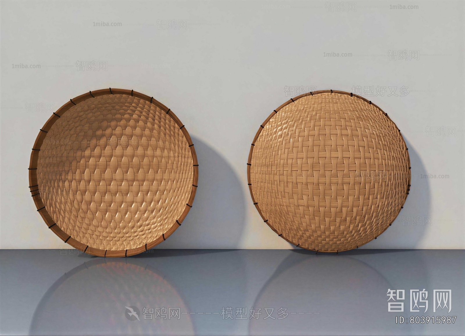 Chinese Style Storage Basket