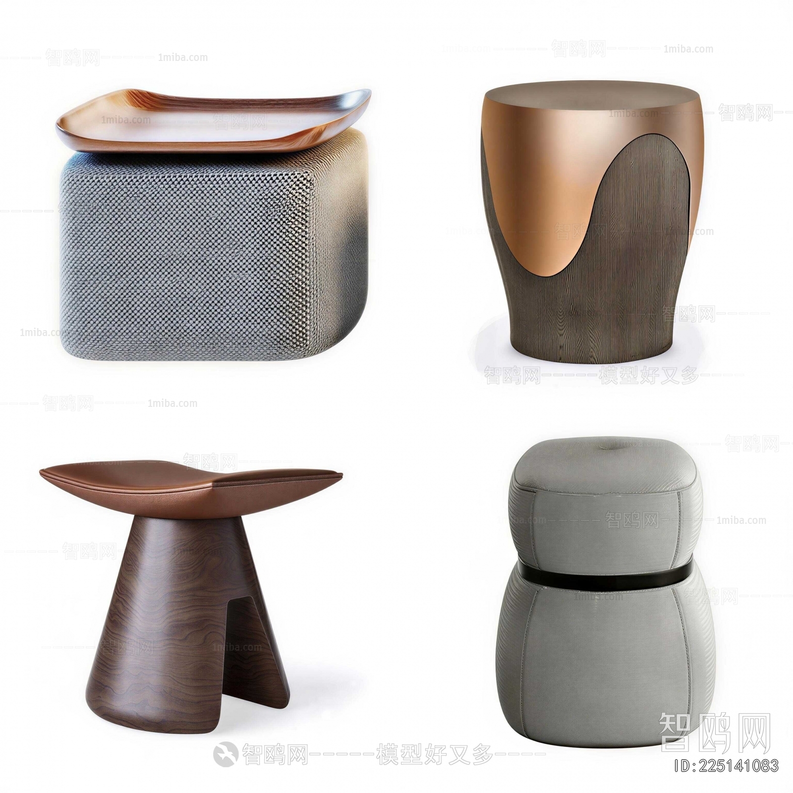 Modern Stool