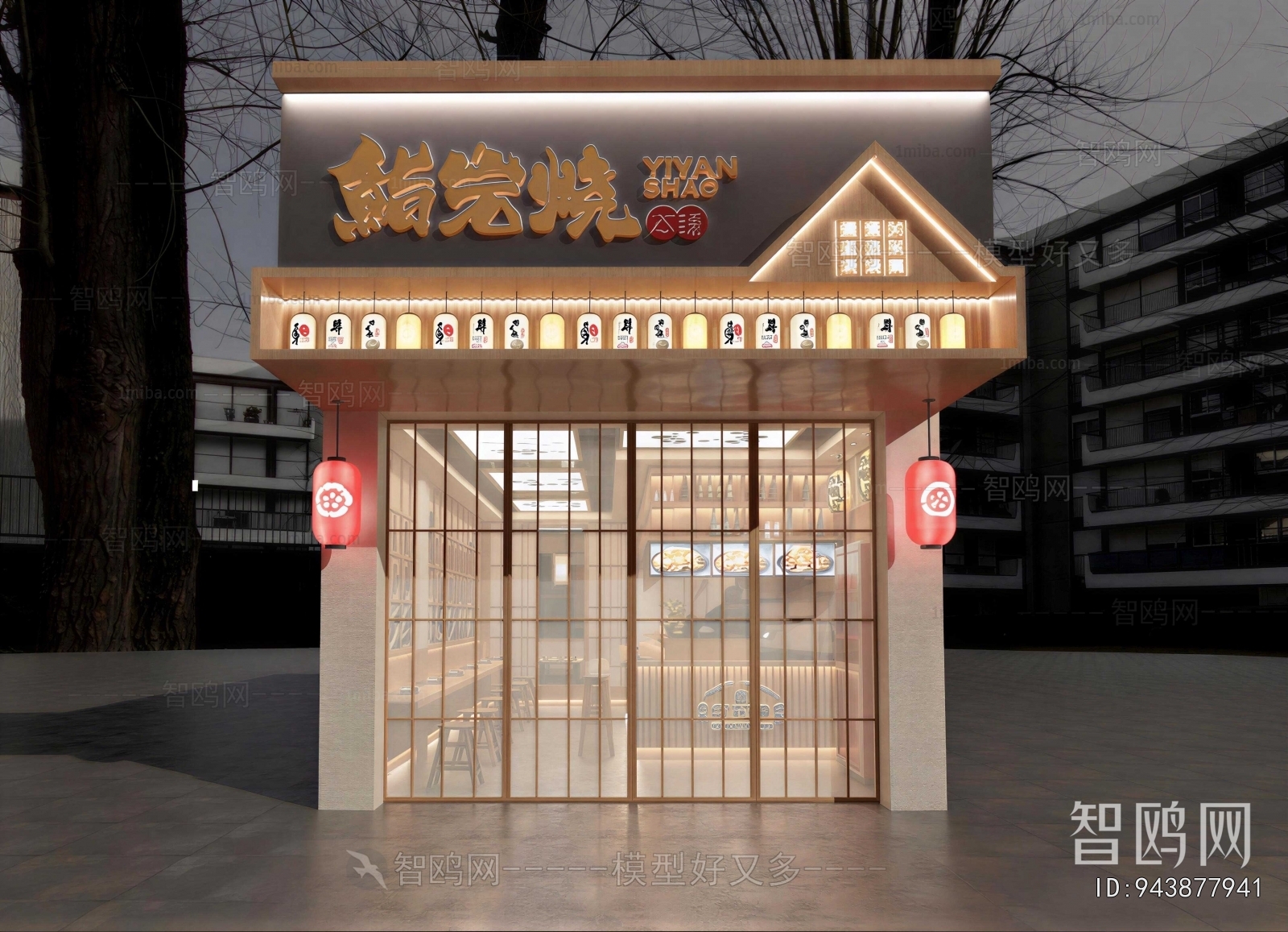 Japanese Style Facade Element