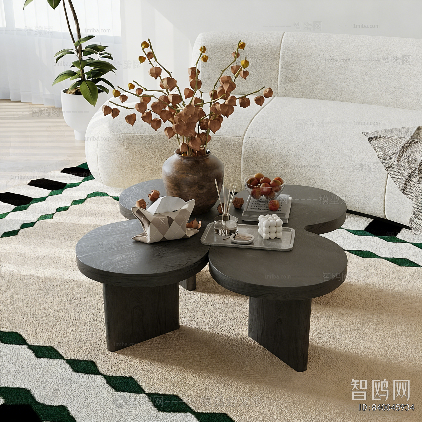 Modern Coffee Table