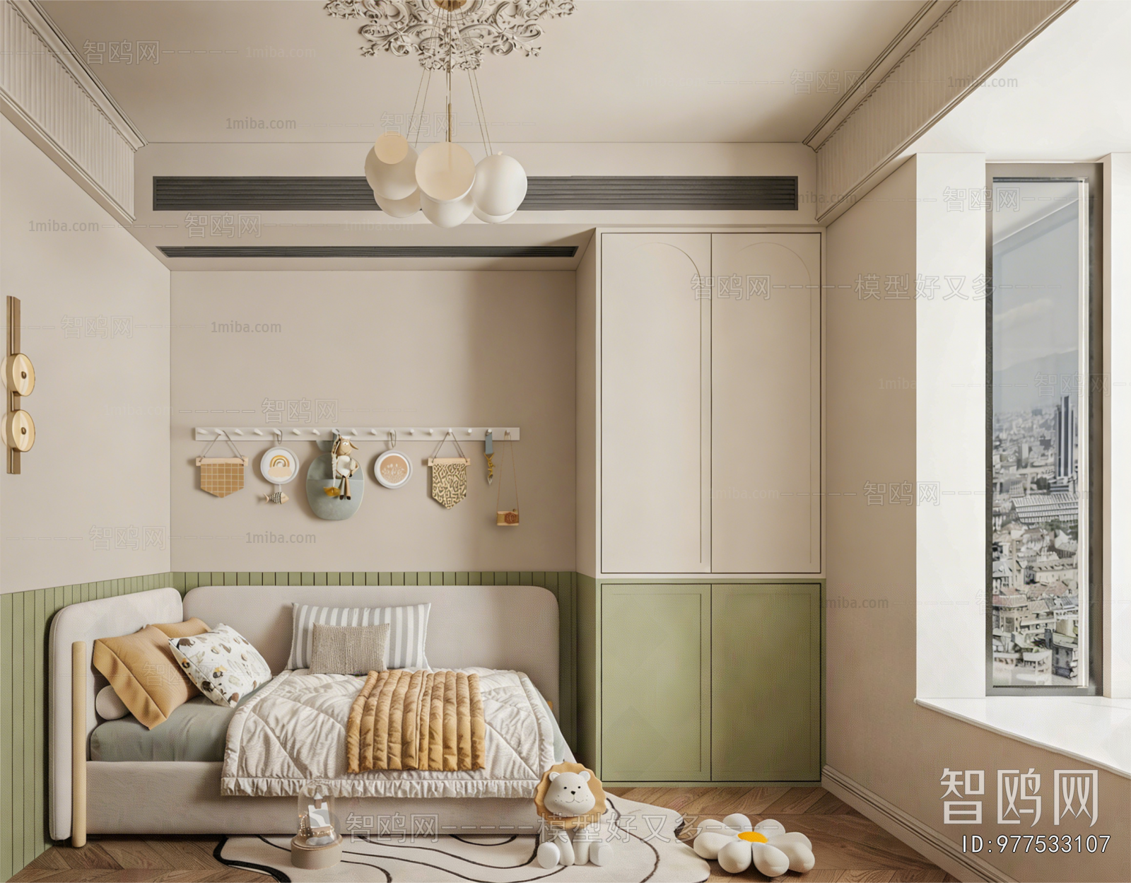 Modern Children's Room