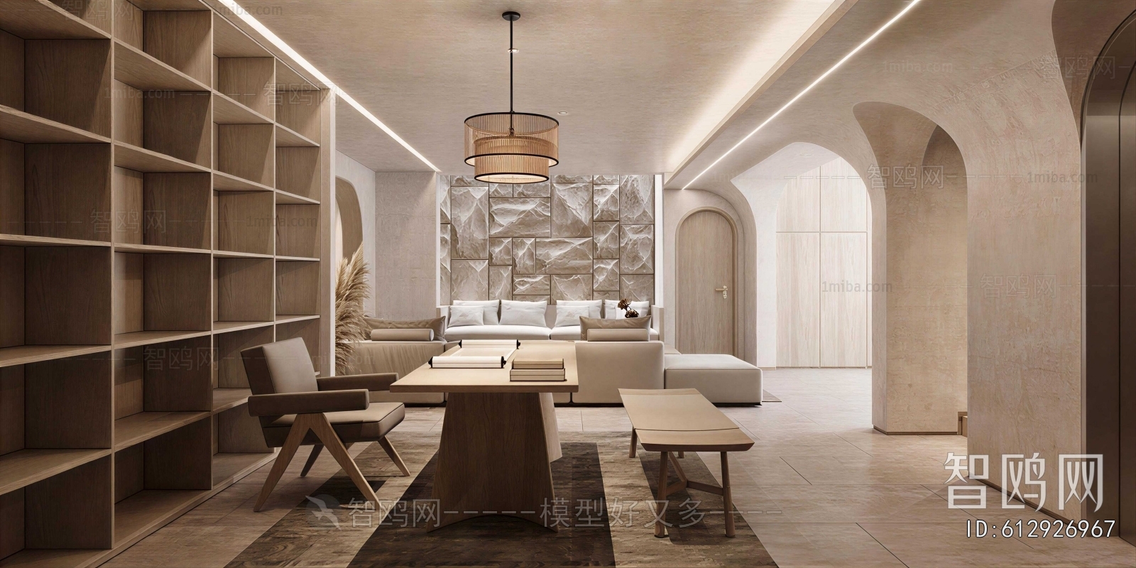 Wabi-sabi Style Study Space
