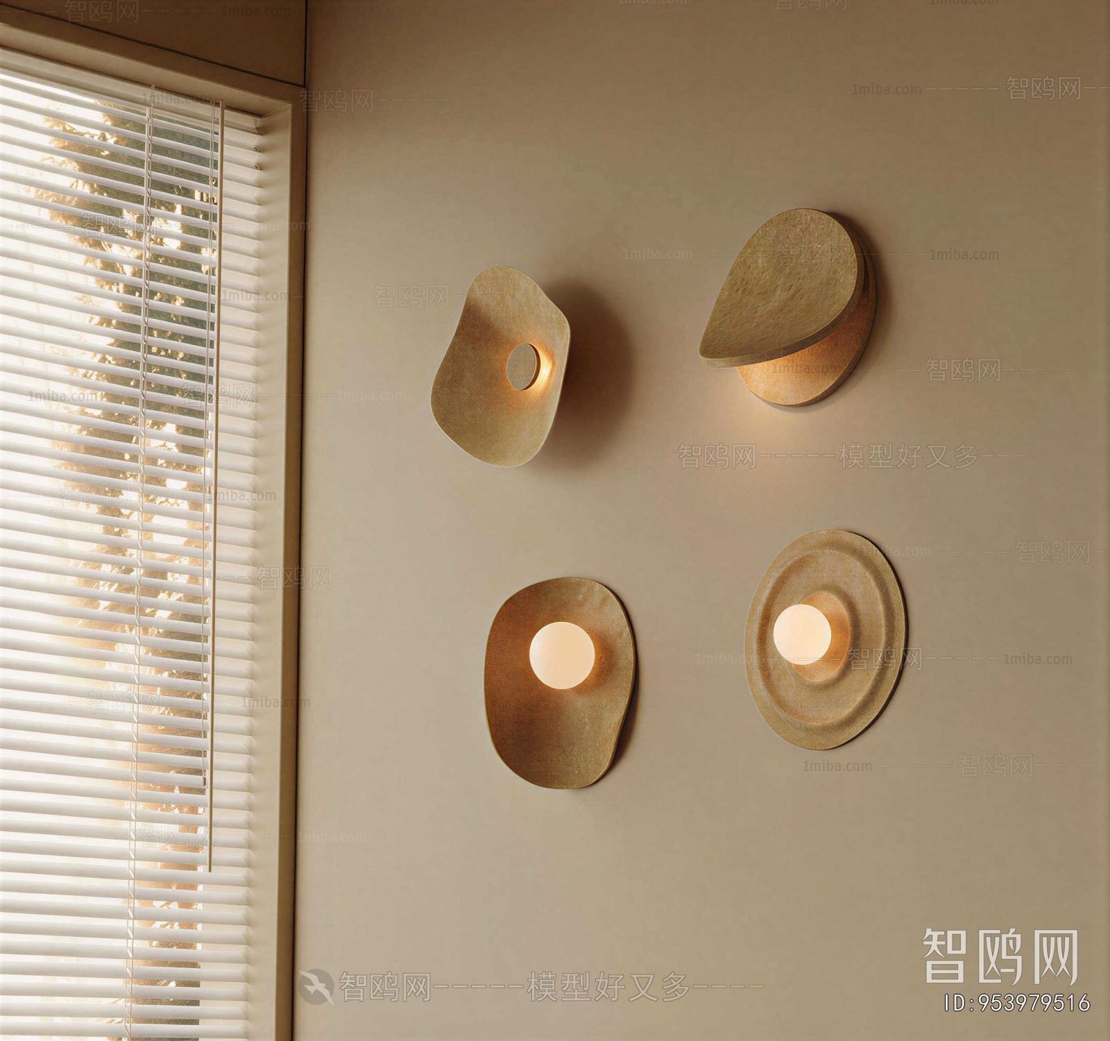 Modern Wall Lamp
