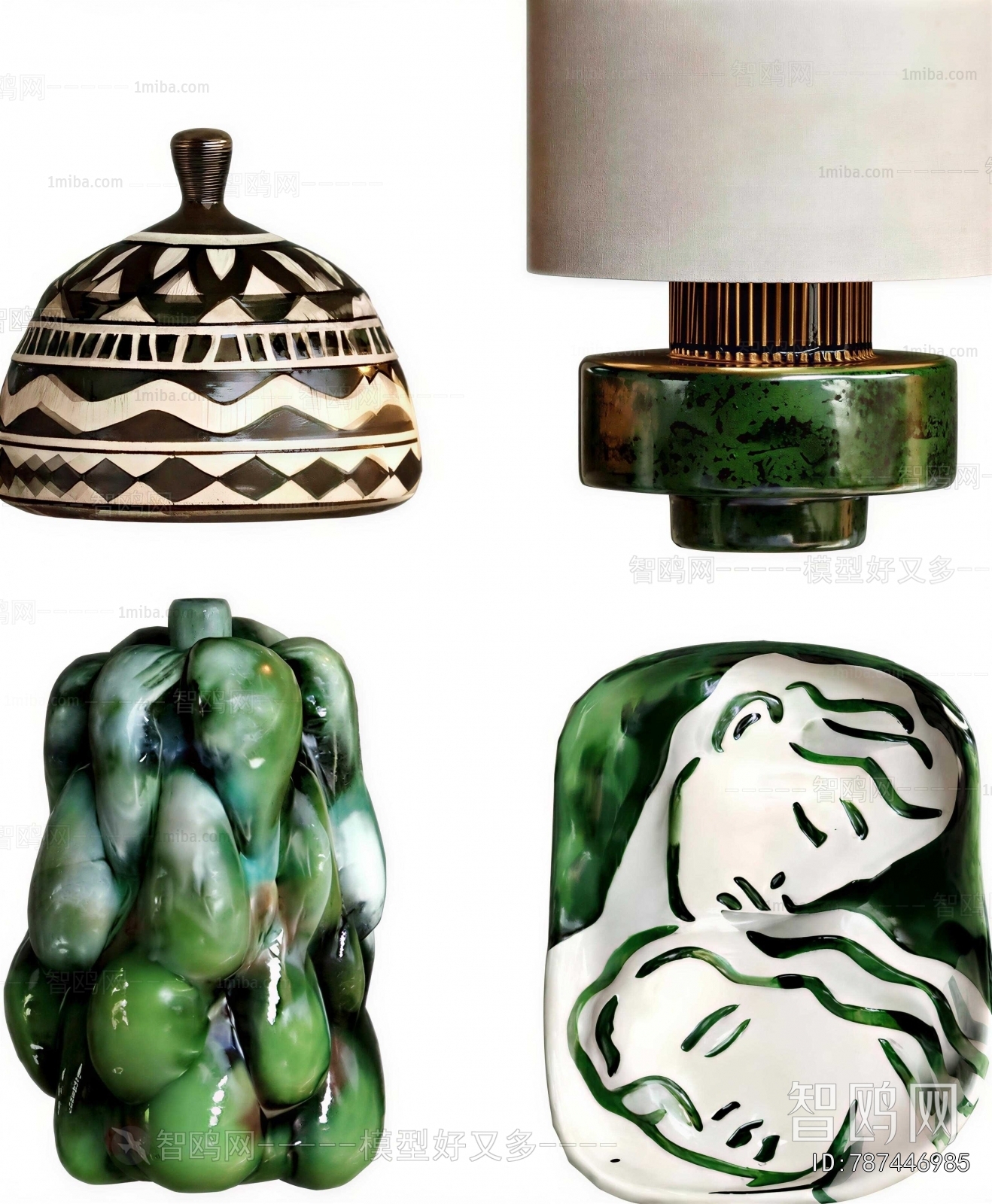 Modern Table Lamp