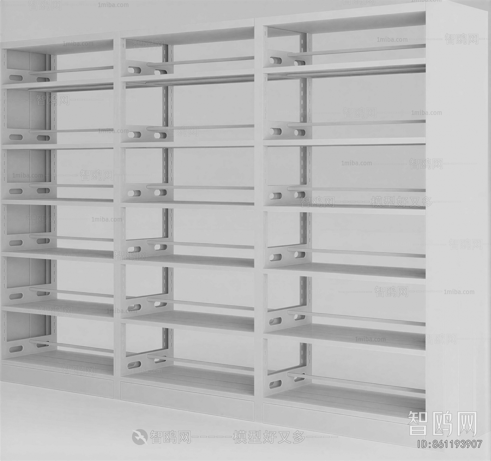 Modern Bookshelf