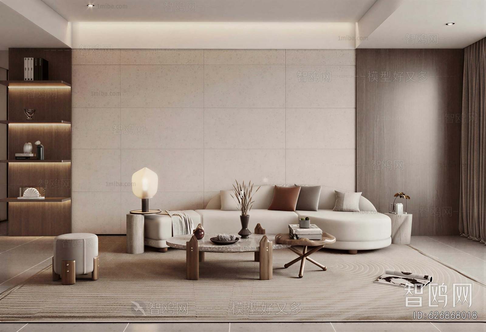 Modern Sofa Combination