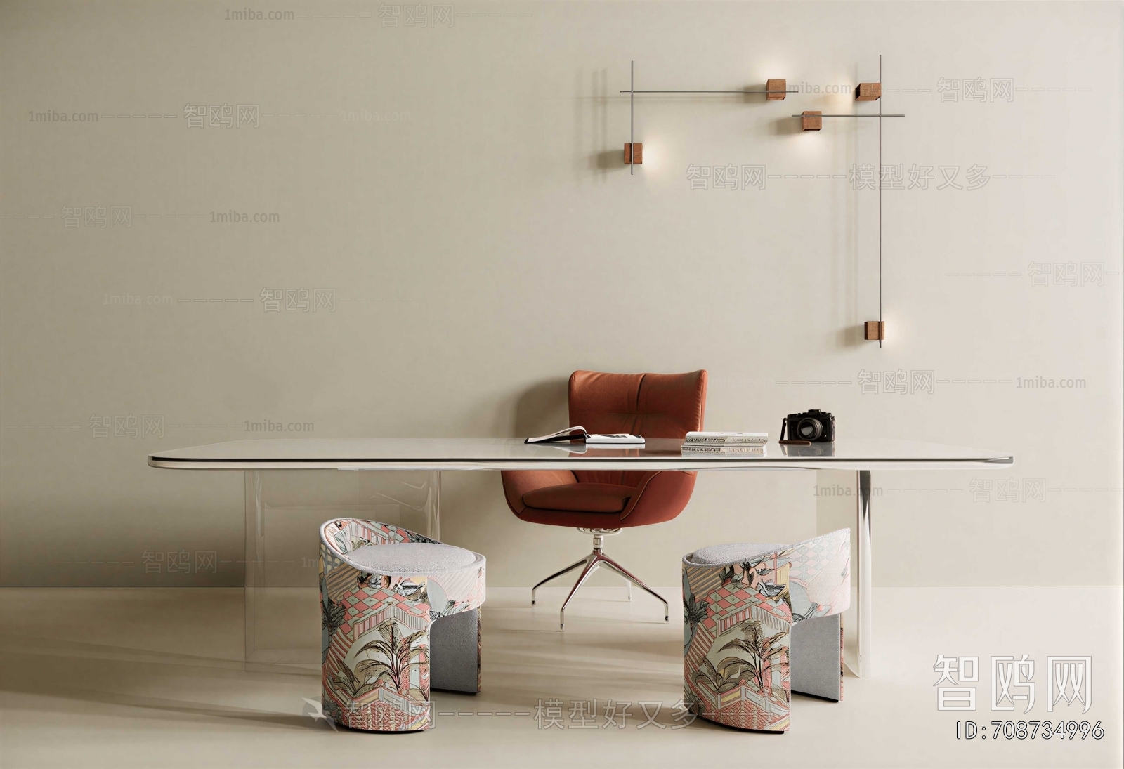 Modern Office Desk And Chair