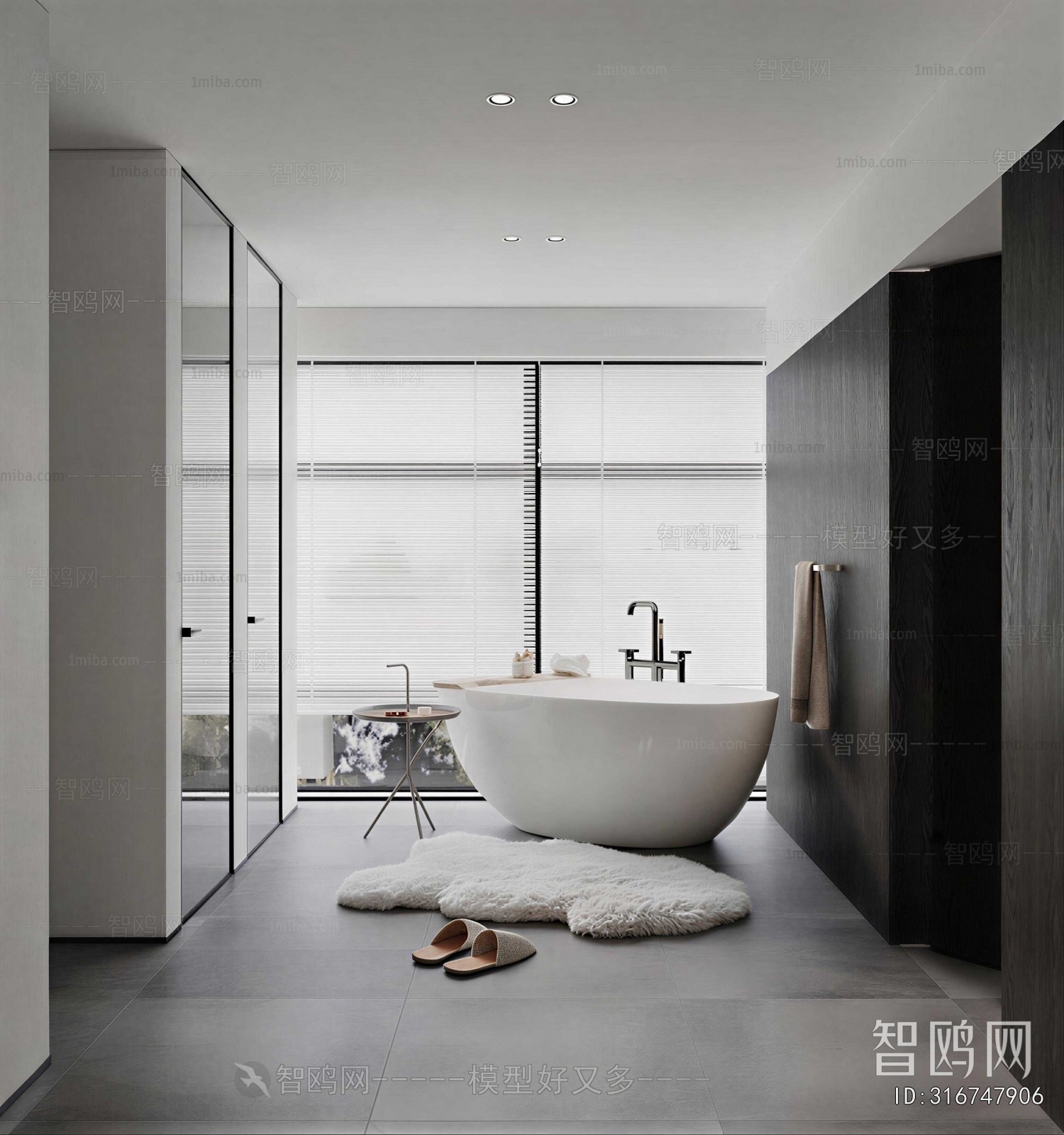 Modern TOILET