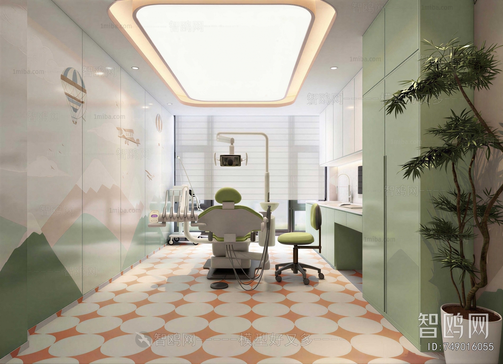 Modern Dental Clinic