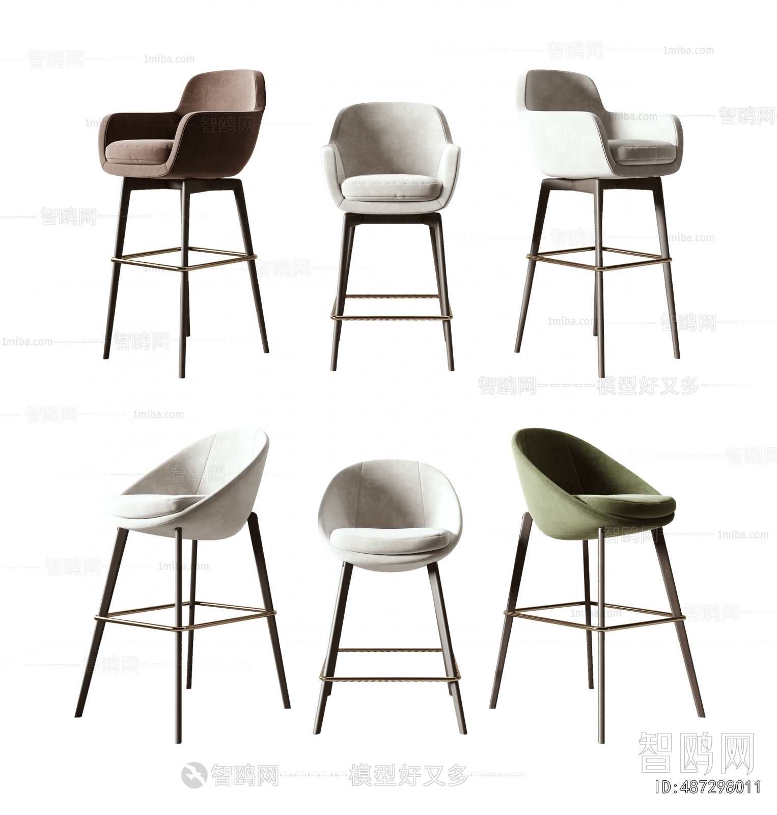 Modern Bar Chair