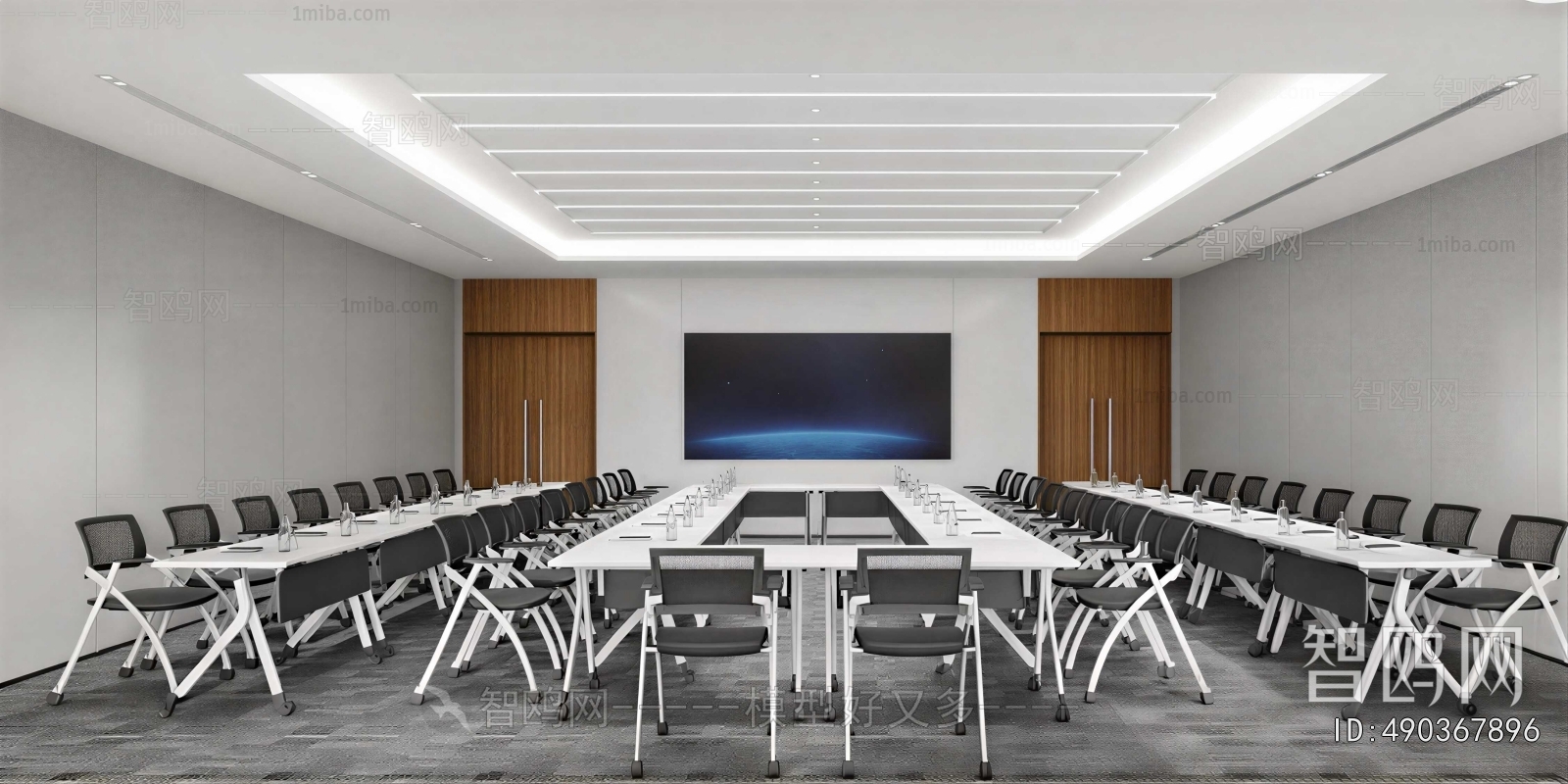 Modern Meeting Room