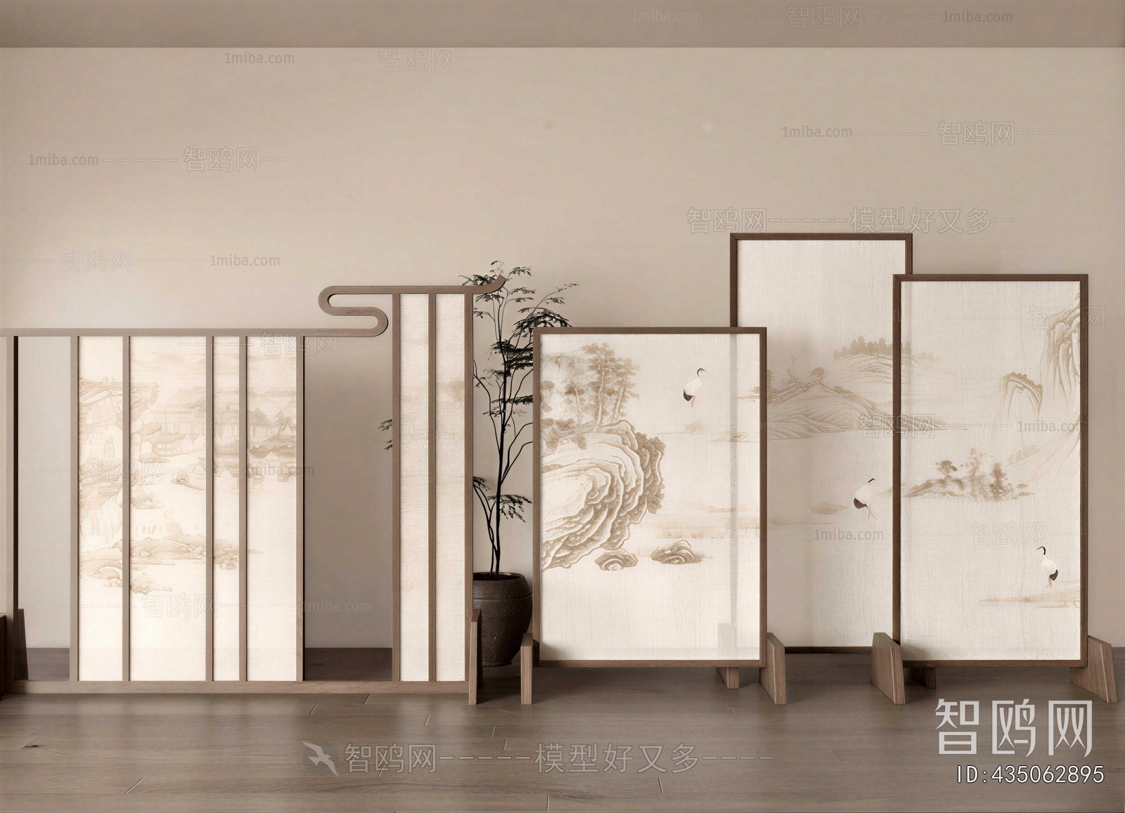 New Chinese Style Partition